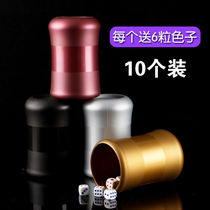 10 Loaded Dice Dice dice suit Thrones colour flush waist-shaped thickened griddle griddle KTV stopper flushed flush