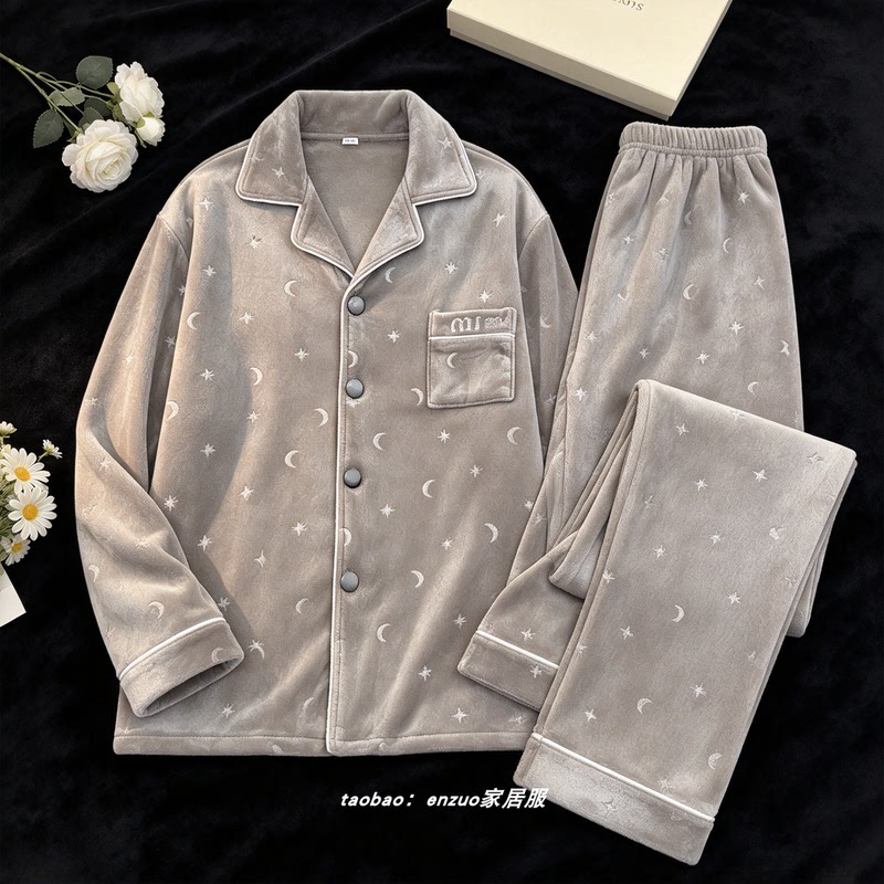 Autumn and Winter Men's Pajamas, Thickened Island Velvet with Star and Moon Jacquard, Trendy Popular Cardigan Loungewear Set Autumn and Winter Men's Pajamas, Thickened Island Velvet with Star and Moon Jacquard, Trendy Popular Cardigan Loungewear Set