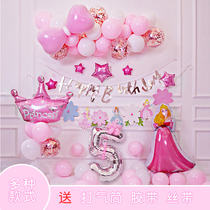 girl happy birthday party decorations snow white theme girl balloon scene layout background wall