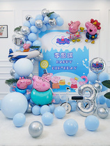 Happy birthday for boys one-year-old birthday arrangement balloon childrens scene party page poster custom background wall decoration