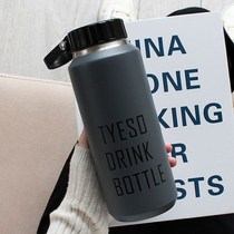 Minimalist Large Capacity 304 Stainless Steel Insulated Cups for male and female students The Korean version of the creative trend portable share