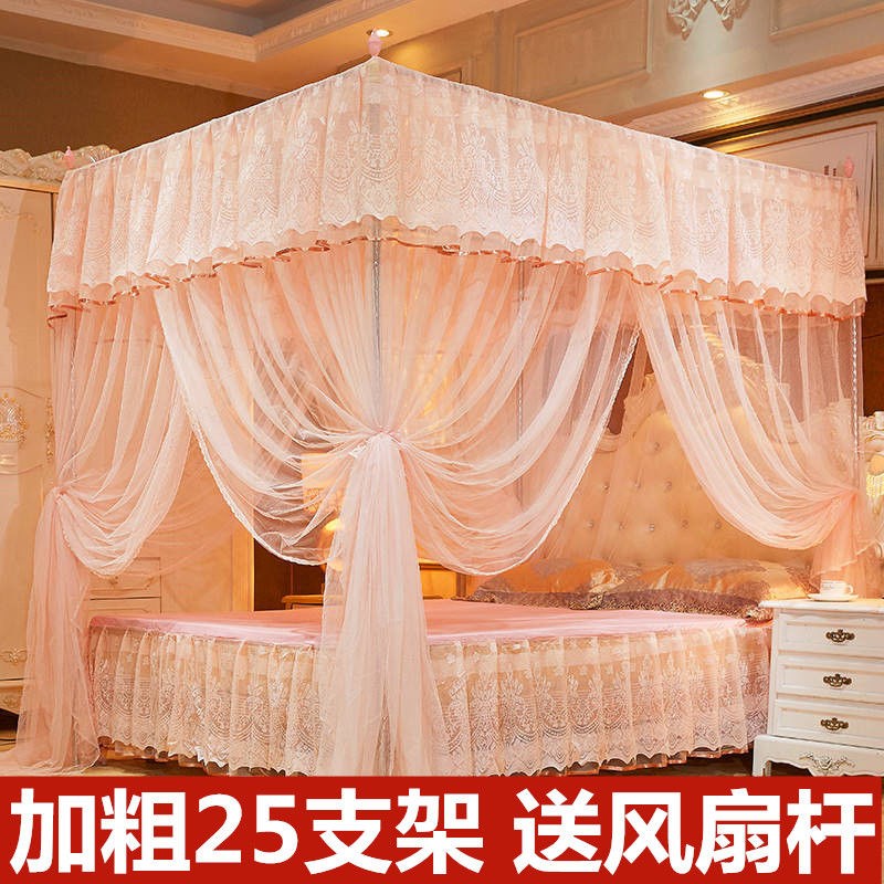 Mosquito Nets Home Three Doors Encrypted Landing Court Bed Nets Plus Rough Bracket 1 5m1 8m2 0m Bed Sheets Enjoy New