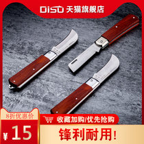 Dico folding portable wooden handle old electrical knife straight blade cutlor insulated stainless steel wire and cable stripping knife