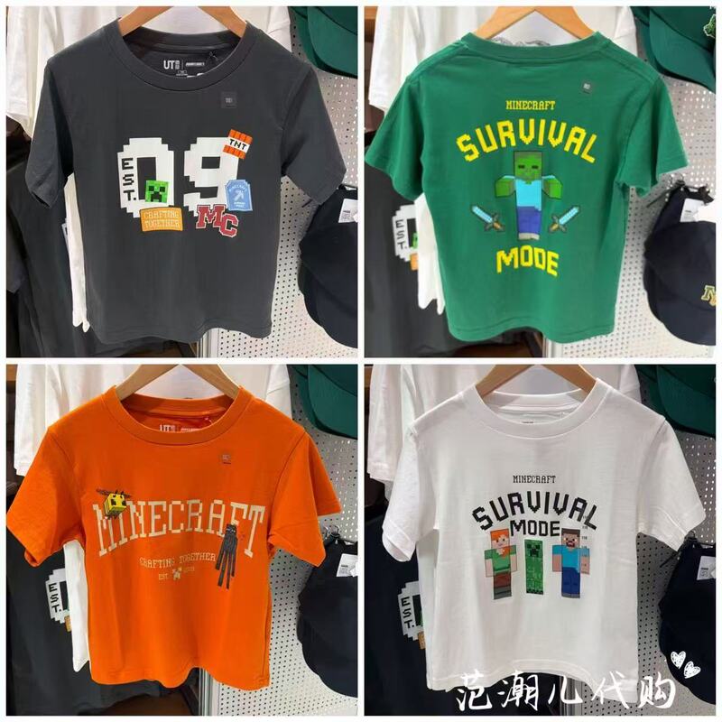 Uniqlo Children's Clothing for Boys and Girls Minecraft Print Short-Sleeved T-Shirt 483682