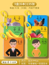 Boy 1 year 2 baby 8 Puzzle 6 Months Toys Older Children Early Education Training Baby Girl Birthday Present