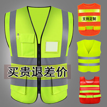 Reflective vest vest reflective vest riding vest construction traffic road administration vest mesh yellow orange blue black
