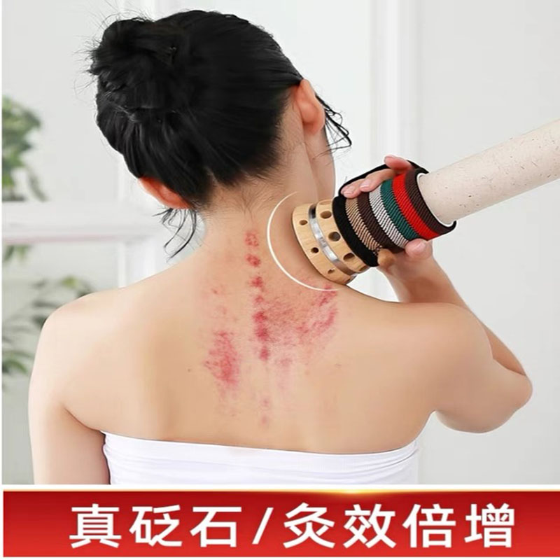 Moxibustion Jar Ceramic Scraping Cupping Cup Scraping Jar Integrated Home Small Moxibustion Lavender Moxibustion Instrument Ai Jar Anti Scalding Beauty Salon