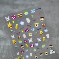 352#Jump Tiger [Thin Tough]