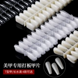 Практика для маникюра, накладные ногти, раскраска, стенд, стиль