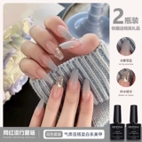 Летний лак для ногтей, зеленый комплект для маникюра, популярно в интернете, 2025 года