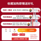 Летний лак для ногтей, зеленый комплект для маникюра, популярно в интернете, 2025 года