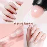 Быстрые наклейки для ногтей для маникюра для ногтей, набор инструментов, полный комплект