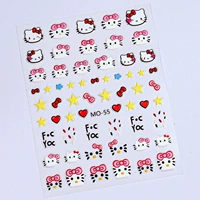 MO-55#Star Cat [Рельеф]