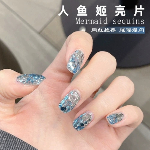 Синие блестки для ногтей для маникюра, наклейки для ногтей для ногтей, аксессуар, градиент