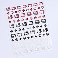 MO-57#Трехцветная кошка [рельеф]