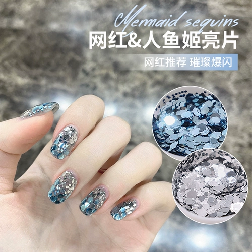 Синие блестки для ногтей для маникюра, наклейки для ногтей для ногтей, аксессуар, градиент