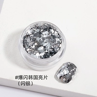 Интернет -блески знаменитостей - Flash Silver