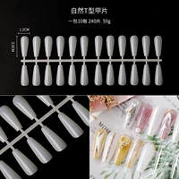 Натуральные ногти трапециевидной формы. Специальные ногти для создания узоров.