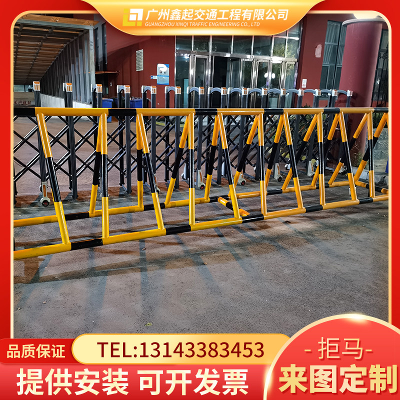Rejecting horse roadblocks removable guardrail school kindergarten gate car blocking guardrail safety protection isolation guardrail