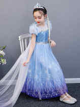 Girls Aisha princess dress new summer thin section children Aisha frozen dress short-sleeved summer dress