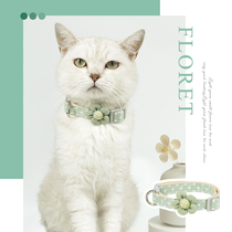 Kitty Neckline Bell Neck Ring Neck Collar Necklace Dog Necklace Dog Collar Kitty Neckline Kitty Neckline Kitty Neckline Kitty Ornament Cat Circle