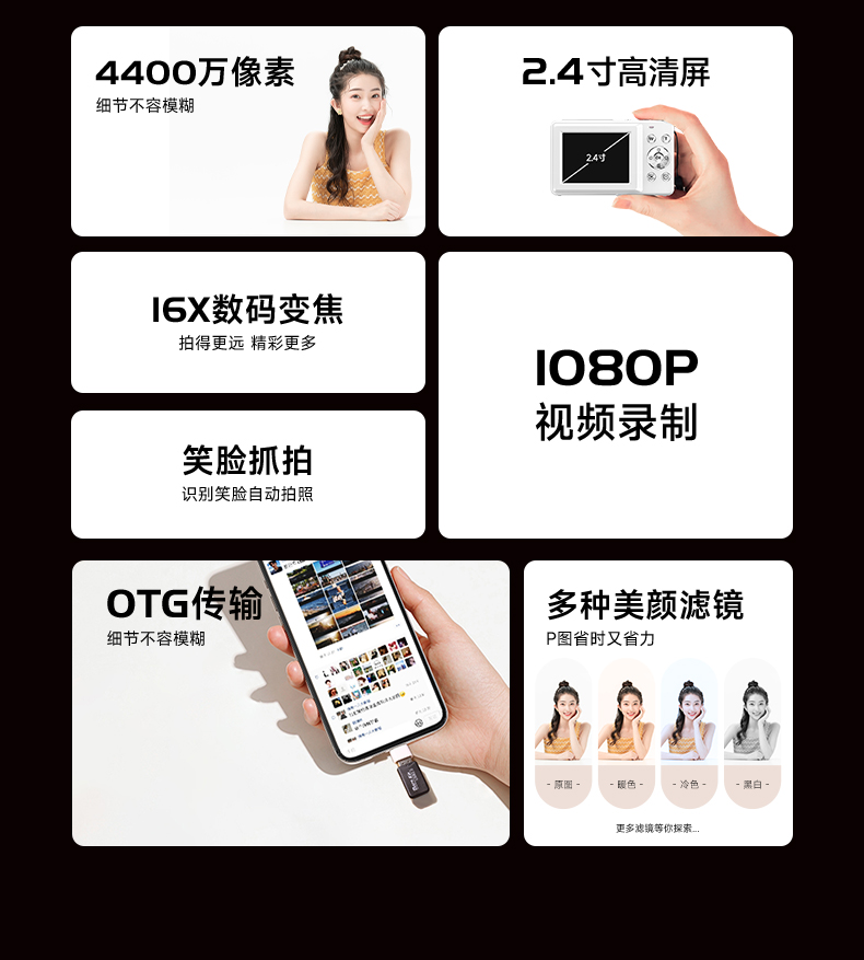 O1CN01O9Pku425mCSsgIwNr_!!2210923507568.jpg