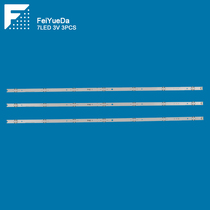 Brand new original dress LG43LW340H-CA light bar 6916L2550A 43 V16 V16 ART3 2550Rev2 1 2550Rev2