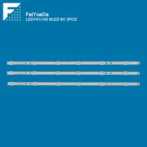 Apply LG 32LB552B-CA DRT 3 0 32  _A 6916L-2100A 2101A 1974A