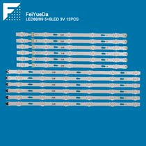 UE48KU6400 UE48KU6400 UE48KU6500 light strip V5DU-480DCA B-R1 BN96-34793A 34794A