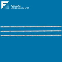 Brand new LG 43UH650V lightbar 43V16 ART3 2563 ART3 REV2 3 2 6916L-2563A