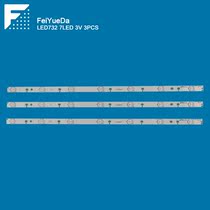 New applicable AOC LE32H1461 light bar GJ-D2P5 2K15 -315 D307-V3 set of 3 7 lamps