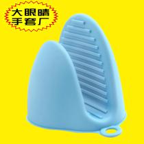 Silicone anti-scalding gloves extended anti-slip microwave baking commercial oven steamer insulated high temperature resistant 500 degrees thick