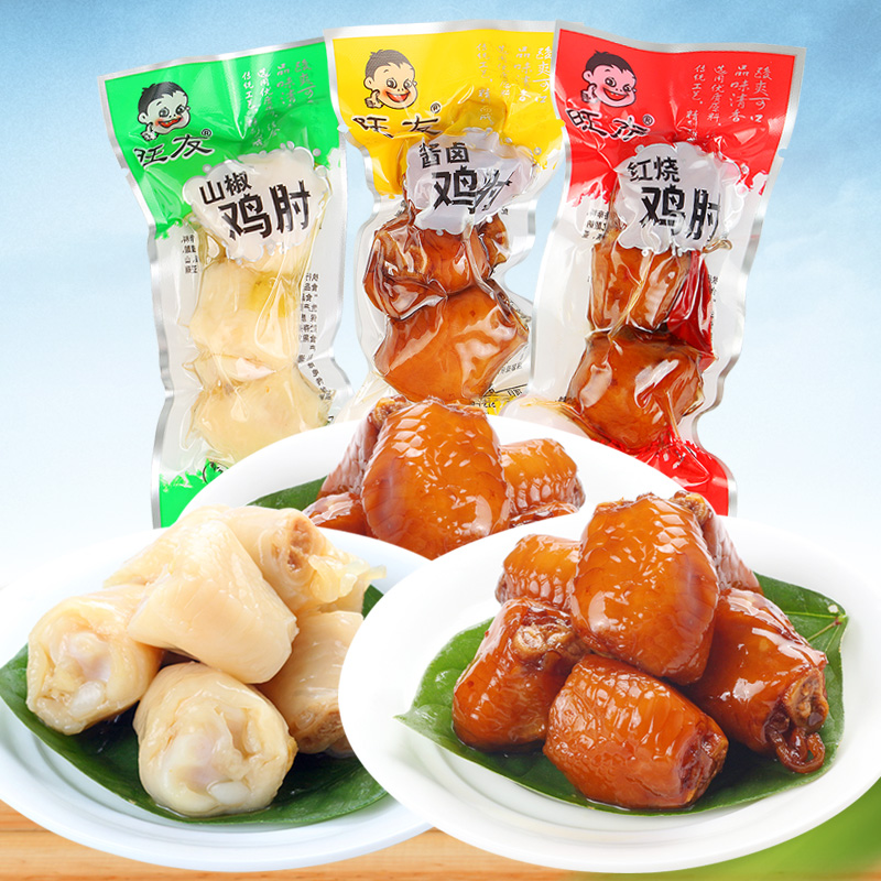 Wang Youred Fried Chicken Elbows 500g Loose Weighing Flavor Chicken Food Mountain Pretzel Chicken Inflective Chicken Inflecter casual little snacks-Taobao