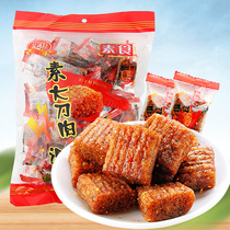 Yu Tsai big knife spicy strip 8090 childhood nostalgia big spicy strip vegetarian snacks Hunan spicy snacks Snack food