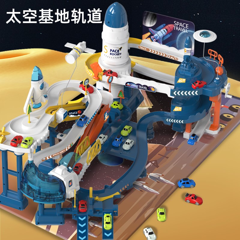 Children Toy Gift Space Adventure Electric Track Racing Bike Taxiing Little Car Puzzle Boy 3 ~ 10 birthday-Taobao