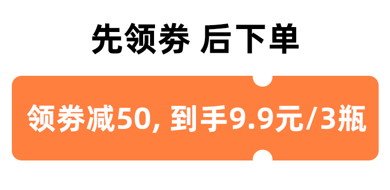 谷物星球燕麦奶咖啡大师330ml*6瓶装