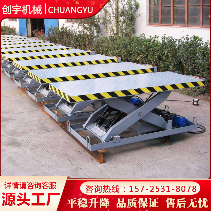 Fixed scissor lift operation platform Electric hydraulic vehicle lift Stage hydraulic loading and unloading machinery