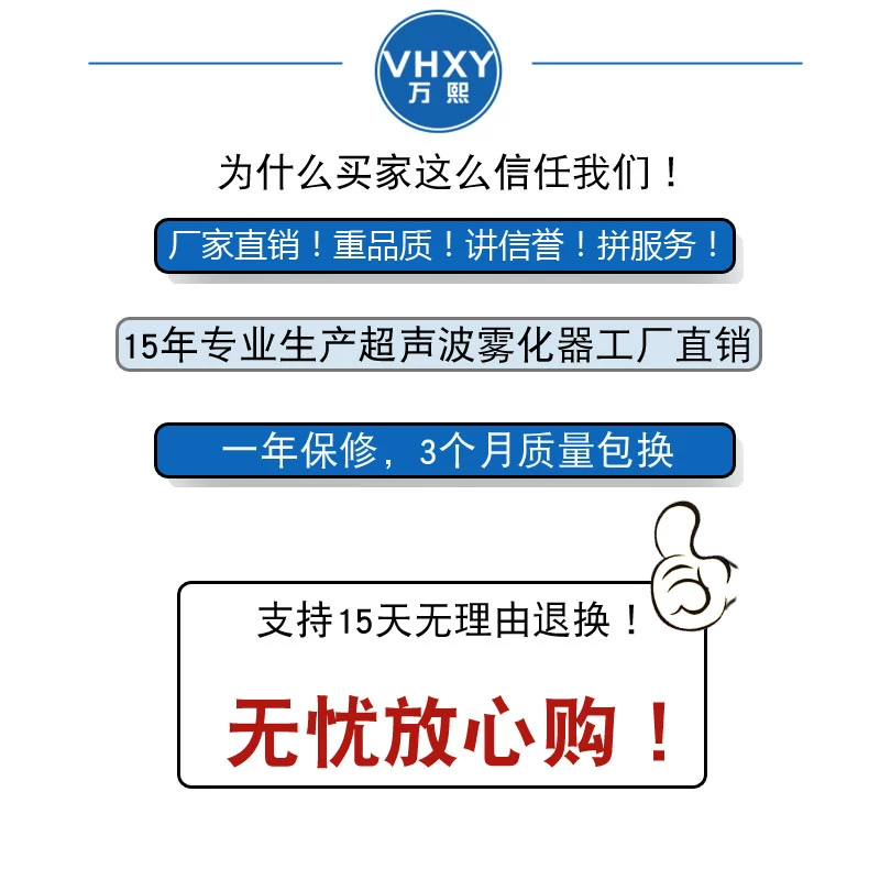 Ультразвуковой распылитель с шестью головками и десятью головками, водяной туманizer для пруда, водоем, распылитель для пруда, туман распылитель