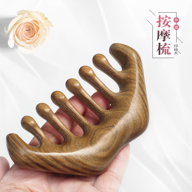 Healthy head meridian comb five-finger dredging head therapy special five-toothed green sandalwood water drop massage comb hair-raising artifact
