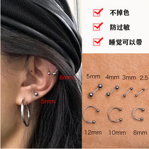 Net ring small ornament ear bone red female small ear nail bean light bulb Mini earbone nail Jane about 100 hitch a student anti-allergy