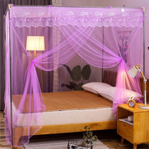 (special 1 5M1 8 mosquito nets) Double beds mosquito nets 1 m Dormitories 1 2M Single beds Home Encrypted Rice College Students