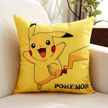 Short velvet lunch break Pikachu lunch break pillow case thickened household students 45 pillows 40 car office waist pillow