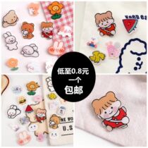 Brooch chapter cute cartoon bag badge clothes accessories Net red small jewelry female student pendant micro pin ins