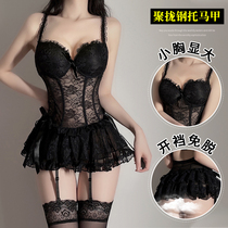 Erotic lingerie maids passion suit Mistress Uniform Seductive Chest Cushion Free of Lace Pure Desire Midnight Charm