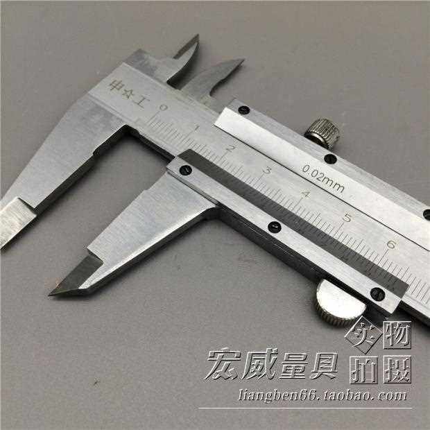 Shanghai Shenwork volume with open four-use cruise scale 0-150 200300 with deep manufacturer direct sales