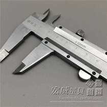 Shanghai Shenwork volume with open four-use cruise scale 0-150 200300 with deep manufacturer direct sales