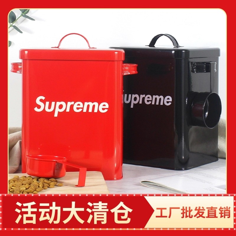 Trend pet food storage bucket dog food bucket moisture-proof sealed cat food bucket cat litter storage bucket snack storage box