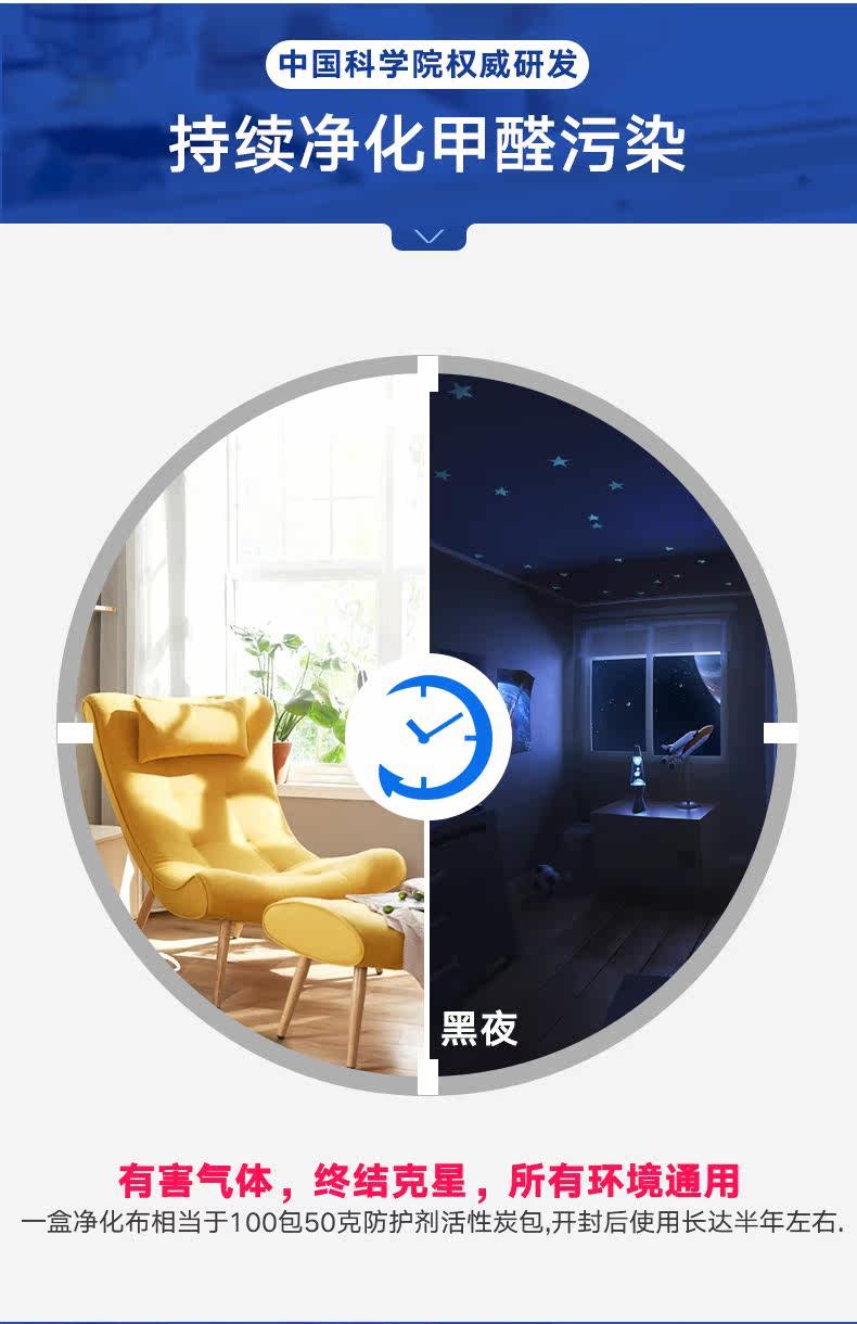 Подробности page_07.jpg