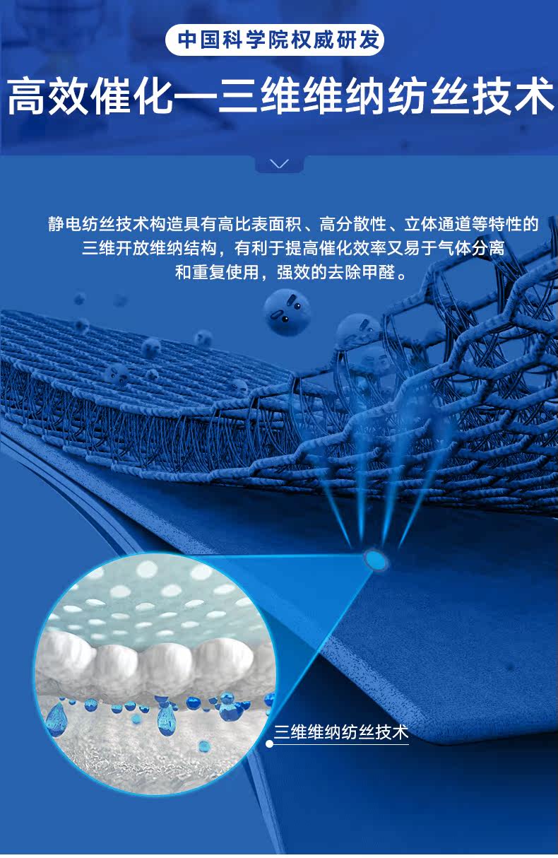 Детали page_05.jpg