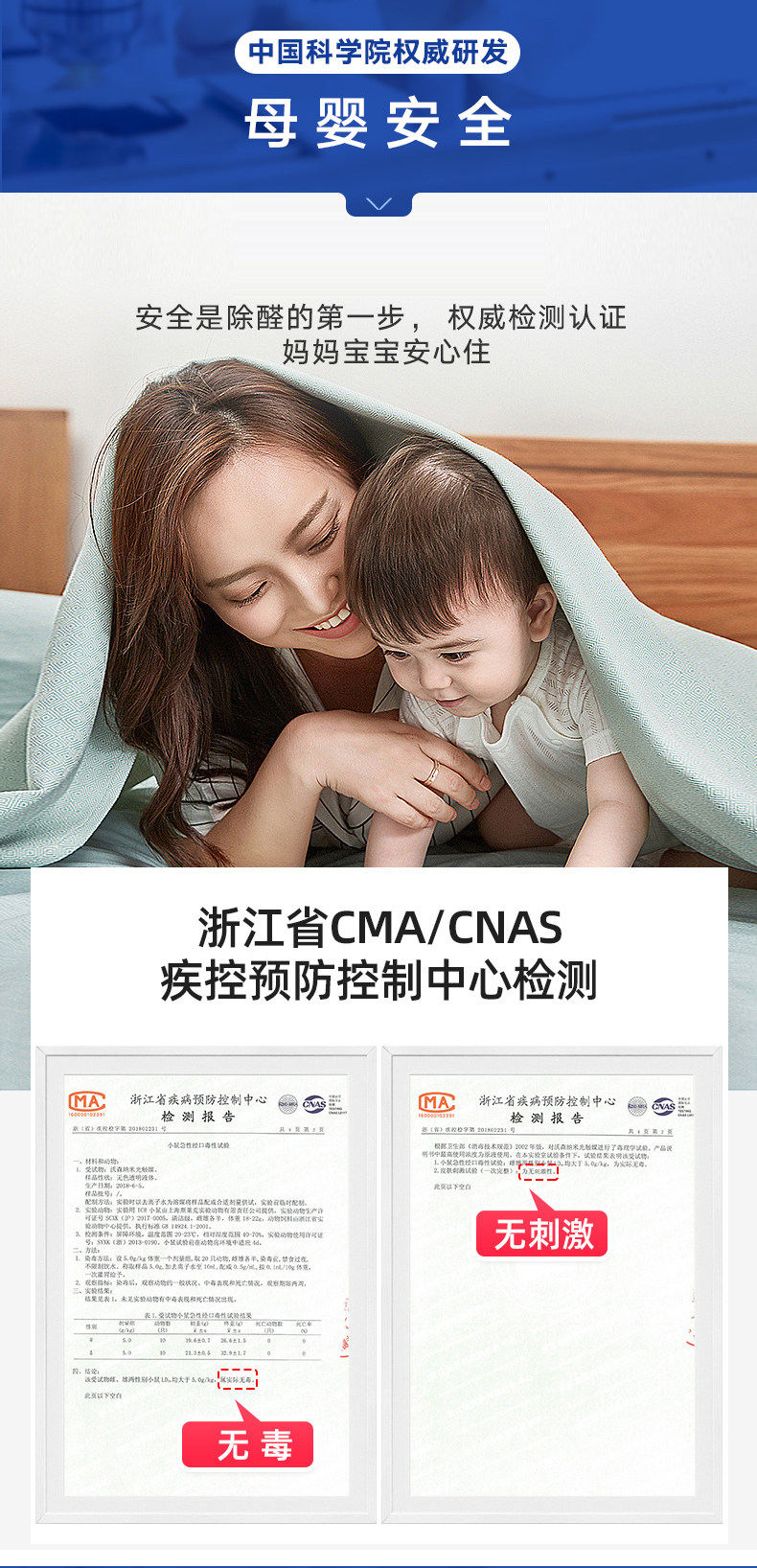 Подробности page_08.jpg